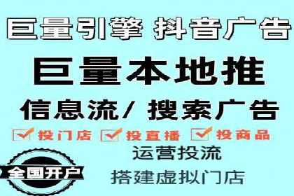 教育行业SEM推广策略：提升课程咨询量